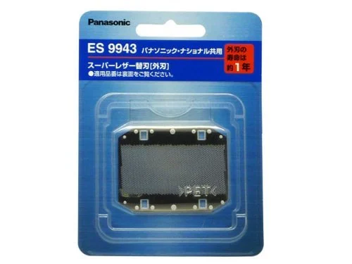 Panasonic External blade for men's shaver ES9943