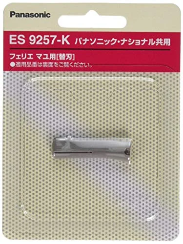 Panasonic Ferrier Eyebrow Trimmer Replacement Blade Black ES9257-K