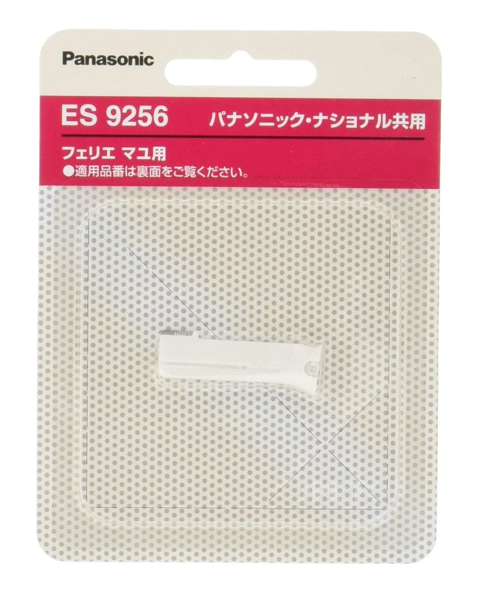Panasonic Repuesto Cuchilla F-67 para Afeitadora ES9256