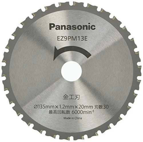 Panasonic Genuine Metalworking Blade Power Cutter 135mm 30 Teeth EZ9PM13E