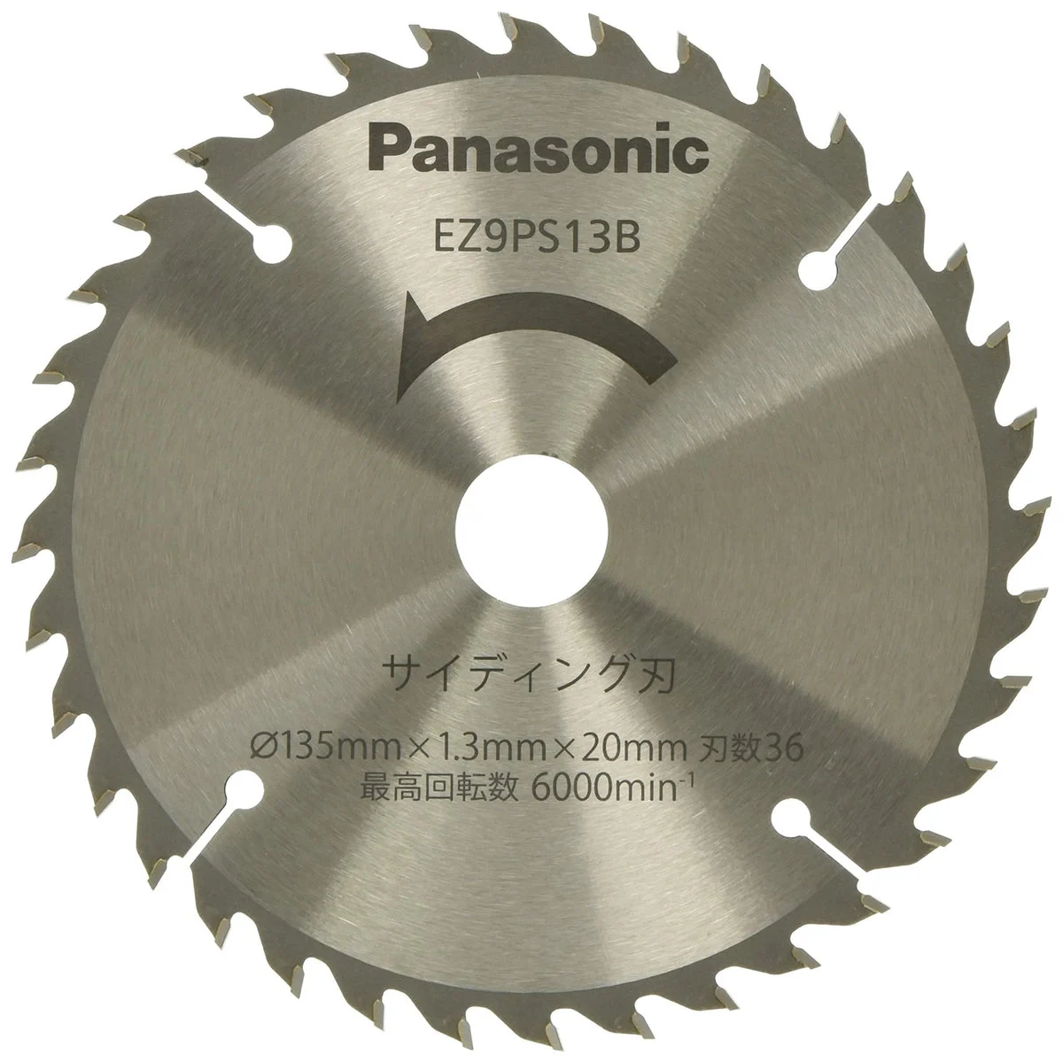 Panasonic Genuine Power Cutter Siding Blade 135mm 36 Teeth EZ9PS13B