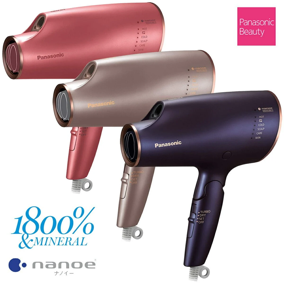 Panasonic Asciugacapelli NanoCare Moisture+ EH-NA0E EH-CNA0E