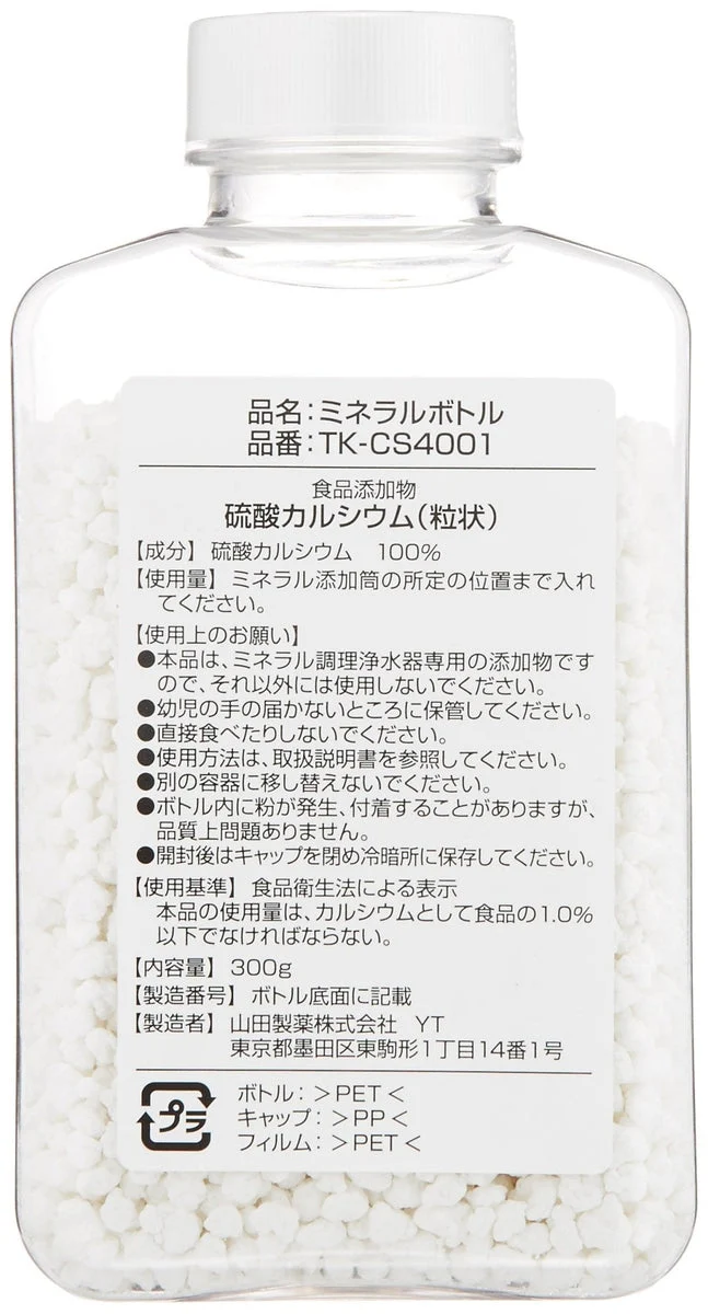 Panasonic Bottiglia minerale di ricambio per filtro acqua TK-CS4001