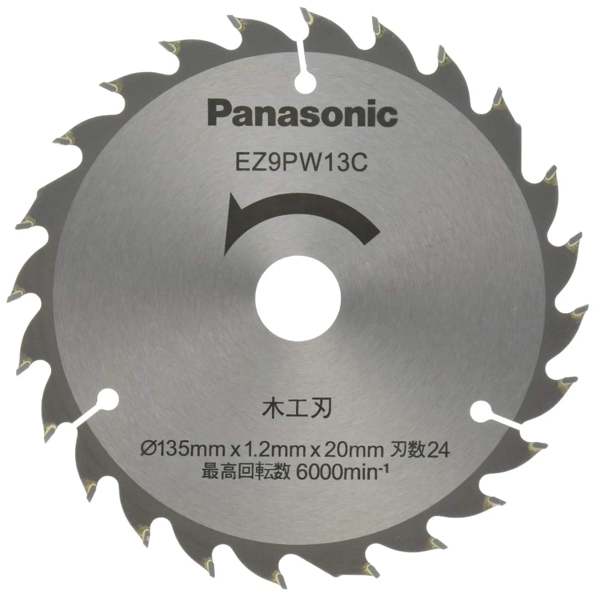 Panasonic Power Cutter Genuine Woodworking Blade 135mm 24 Teeth EZ9PW13C