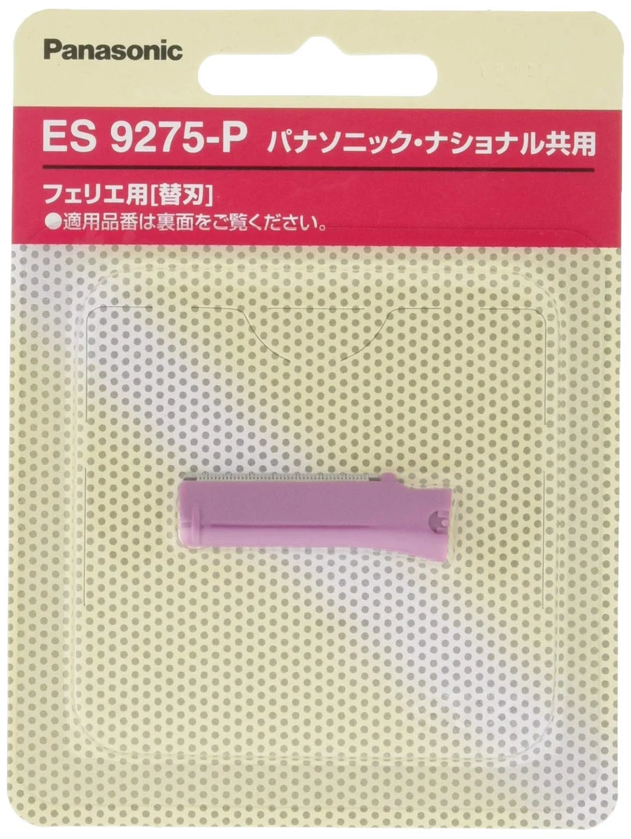 Panasonic Replacement Blade Ferrier Face Care Soft Hair Pink ES9275-P