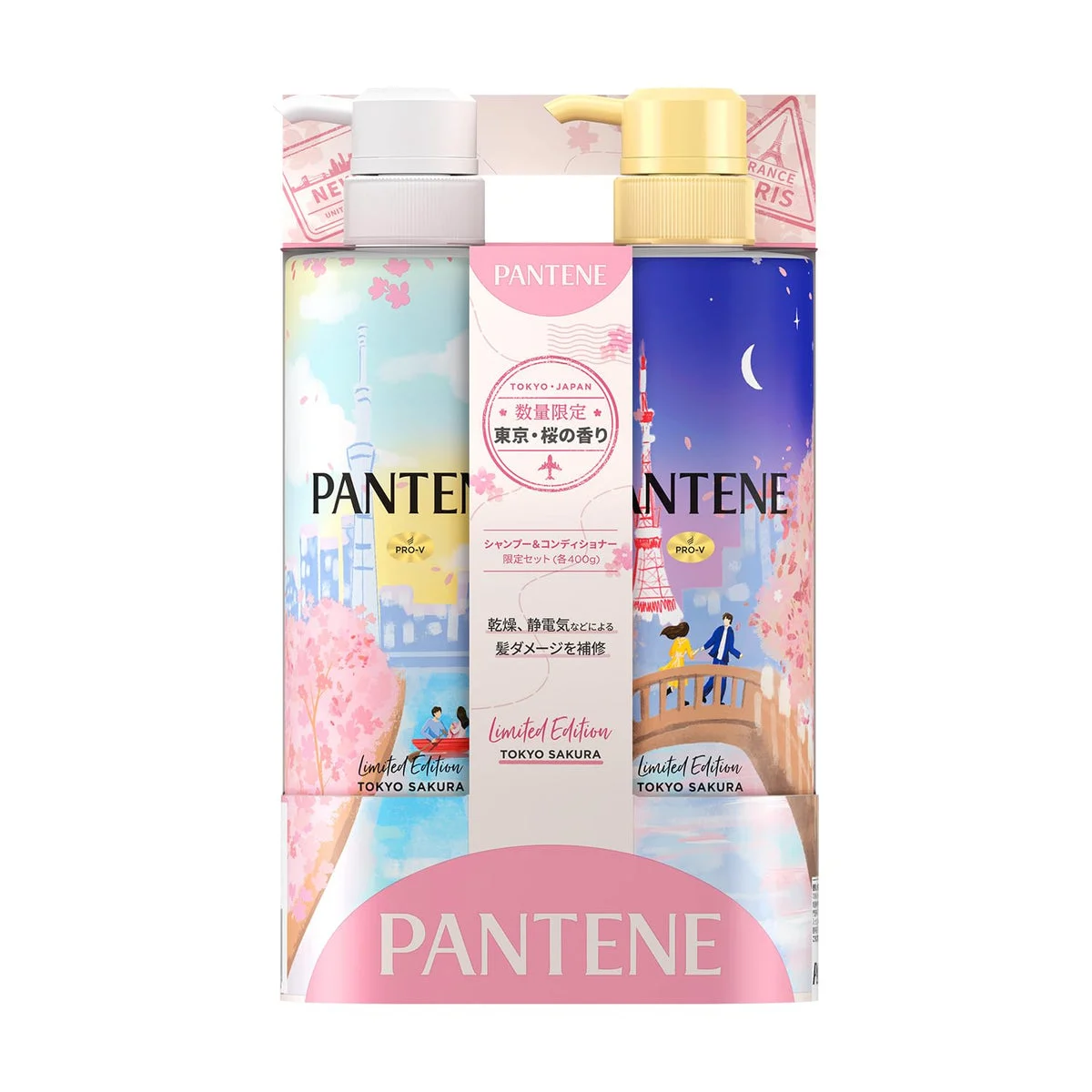 Pantene Shampoo and Conditioner Set Tokyo Cherry Blossom 400g Limited Edition - WAHEI FREIZ