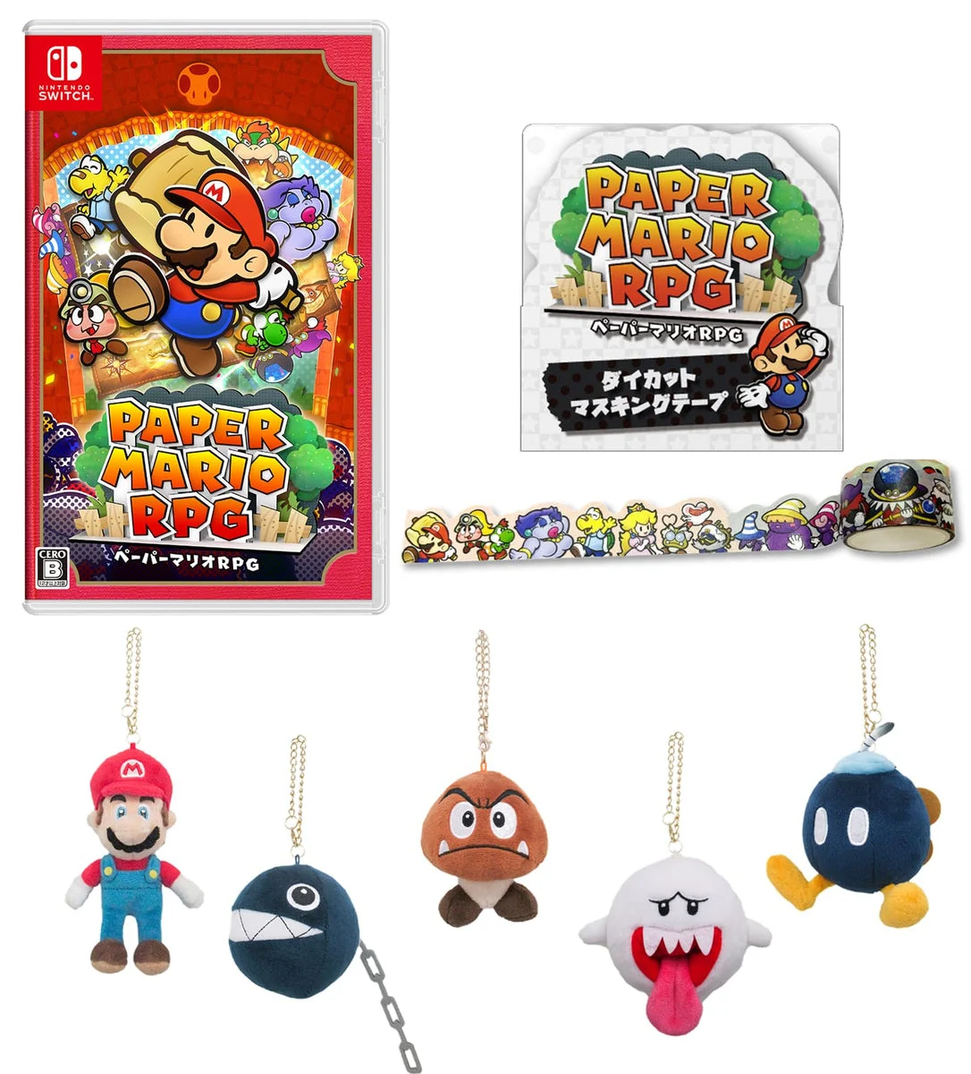 Paper Mario RPG - Switch + 5 Mario Mascots Set w/ Masking Tape (Amazon)