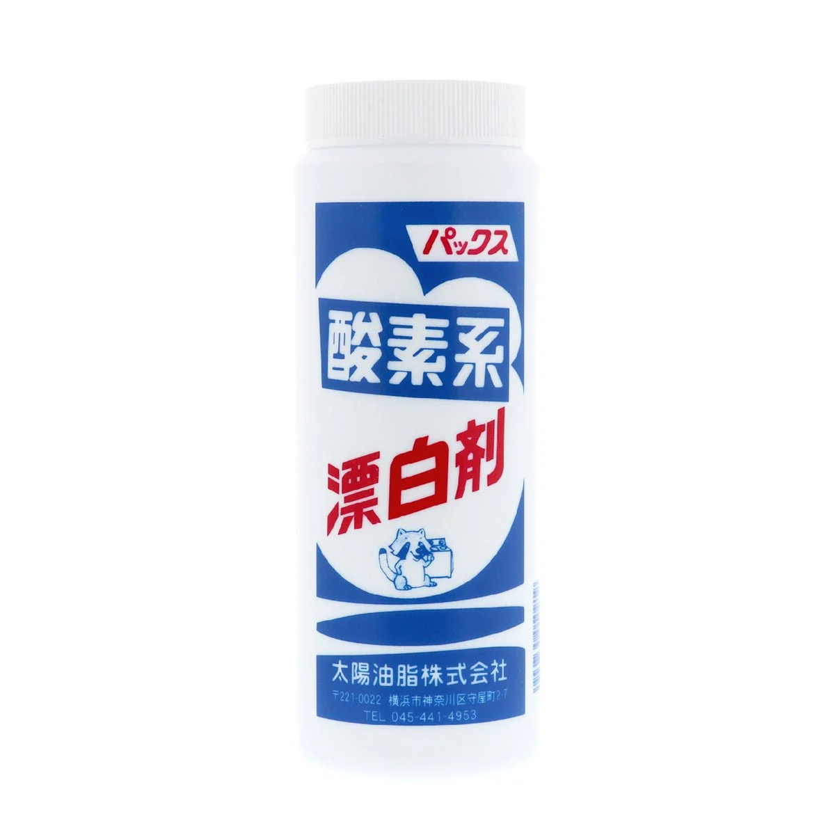 PAX Oxygen Bleach Powder 430g