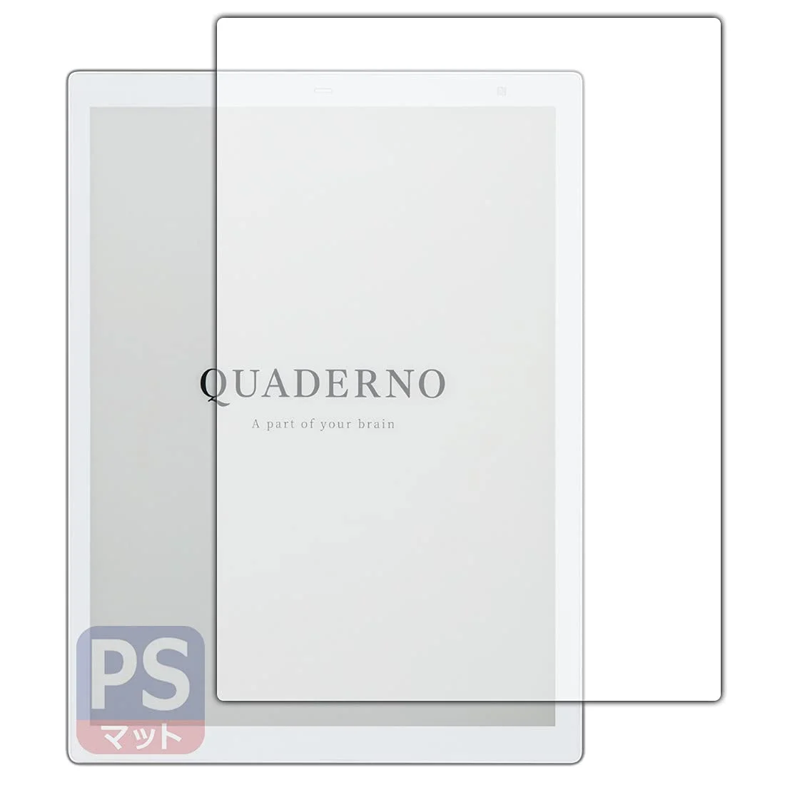 PDA Kobo Electronic Paper Quaderno A4 Screen Protector Anti-Glare FMVDP41