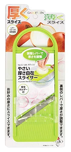 Gajecon Slicer Vegetable Thickness Slicer CC-1205 Green