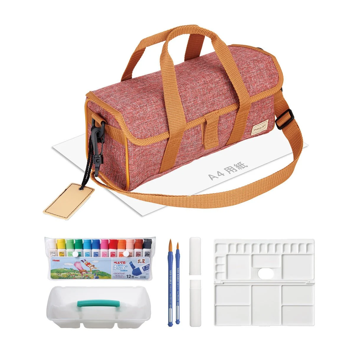 Pentel Set acquerelli compatto ZST30-BN rosso con borsa 2 vie