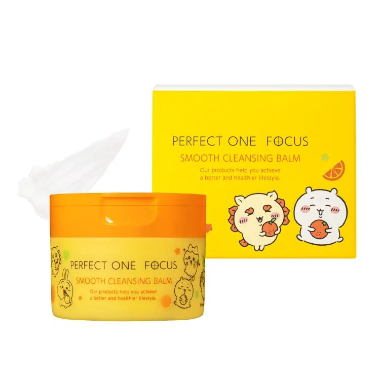PERFECT ONE FOCUS Smooth Cleansing Balm Limited Design 75g