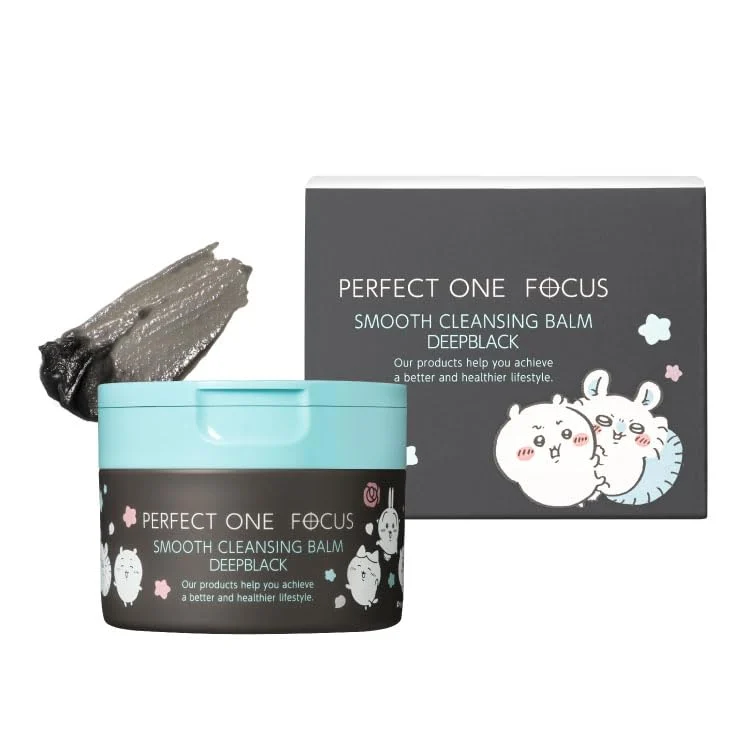 PERFECT ONE FOCUS Smooth Cleansing Balm Limited Edition 75g