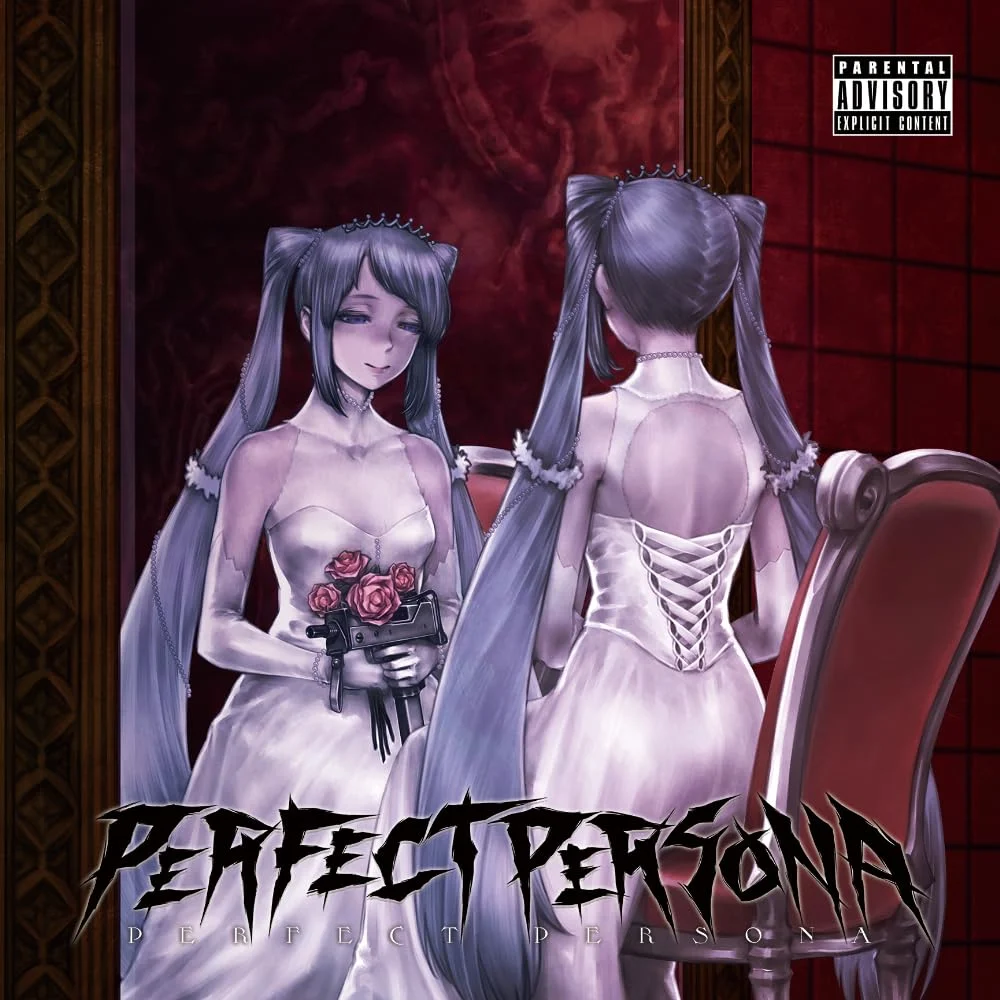 PERFECT PERSONA CD album VOCALOID Utsu-P Standard Edition con OGRE 2024
