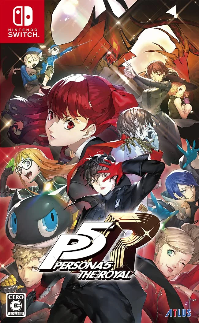 Persona 5 Royal - Switch JP edition