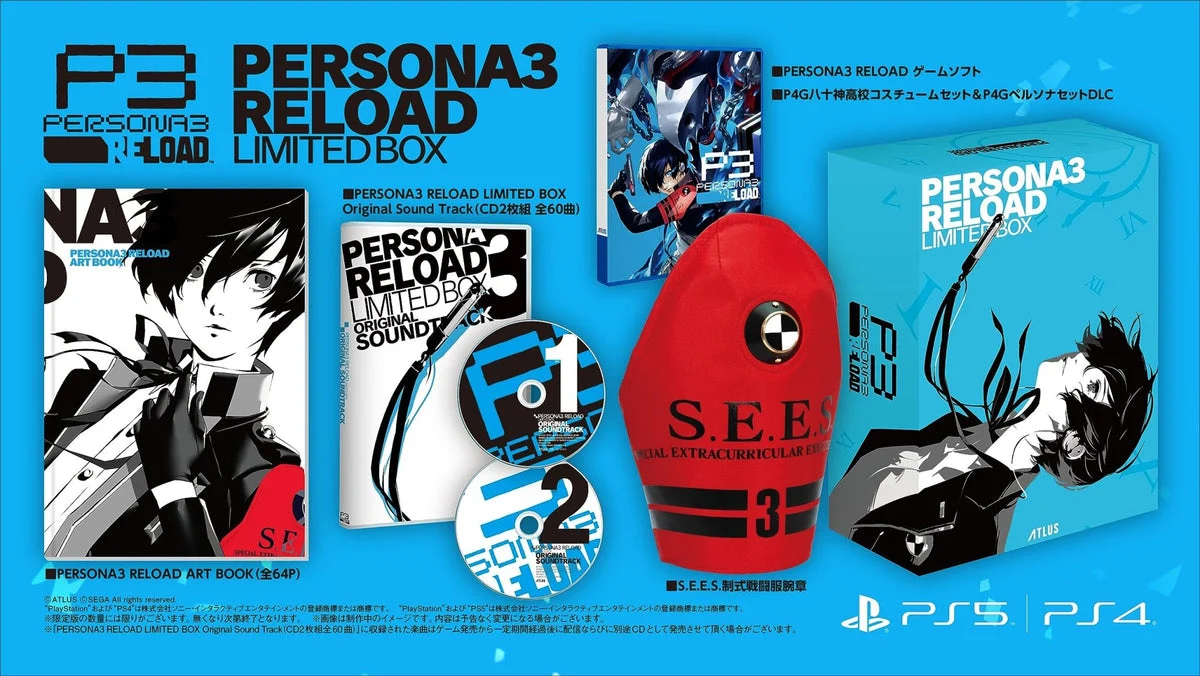 Persona 3 Reload Limited Box con Art Book, Soundtrack e Costume DLC PS5 - Persona3