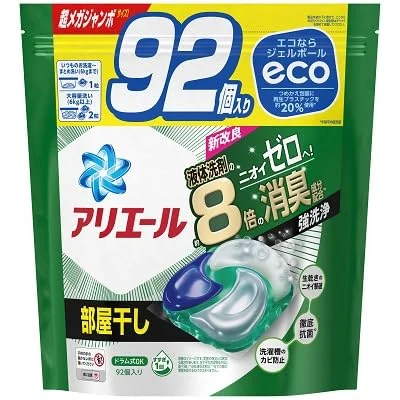 Ariel Gel Ball 4D Detersivo per Lavatrice Ricarica 92 Pezzi - P&G