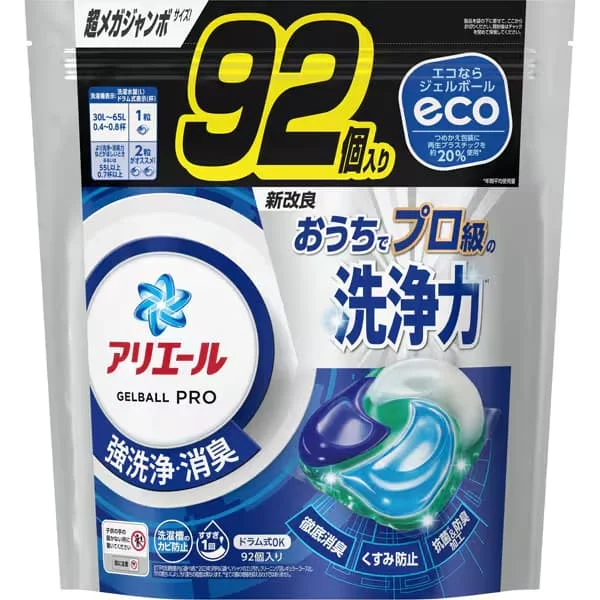 Ariel Detersivo Gel Pods Ultra Mega Pack 92 Pezzi - P&G