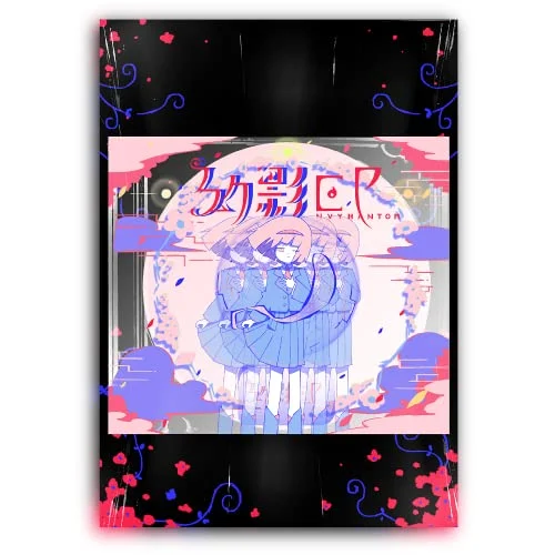 Phantom EP - Envy Phantom - Edizione Speciale con Libro A5