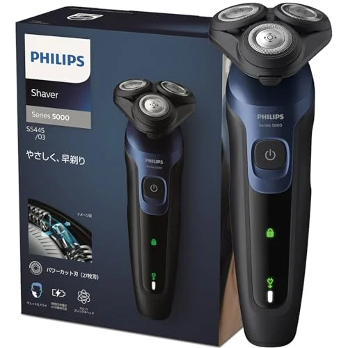Philips Rasoio Elettrico Uomo 27 Lame S5445/03