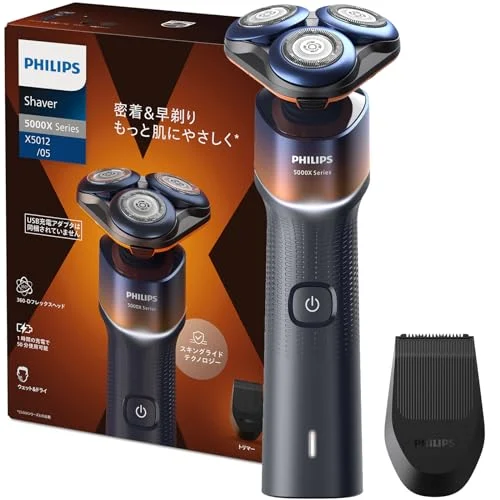 Philips Rasoio Elettrico Uomo 27 Lame X5012/05