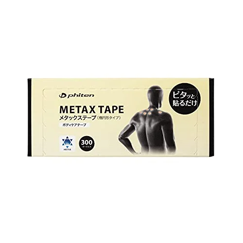 Phiten Metax Tape 300 Mark for Virtuous Use 300 Black 5m
