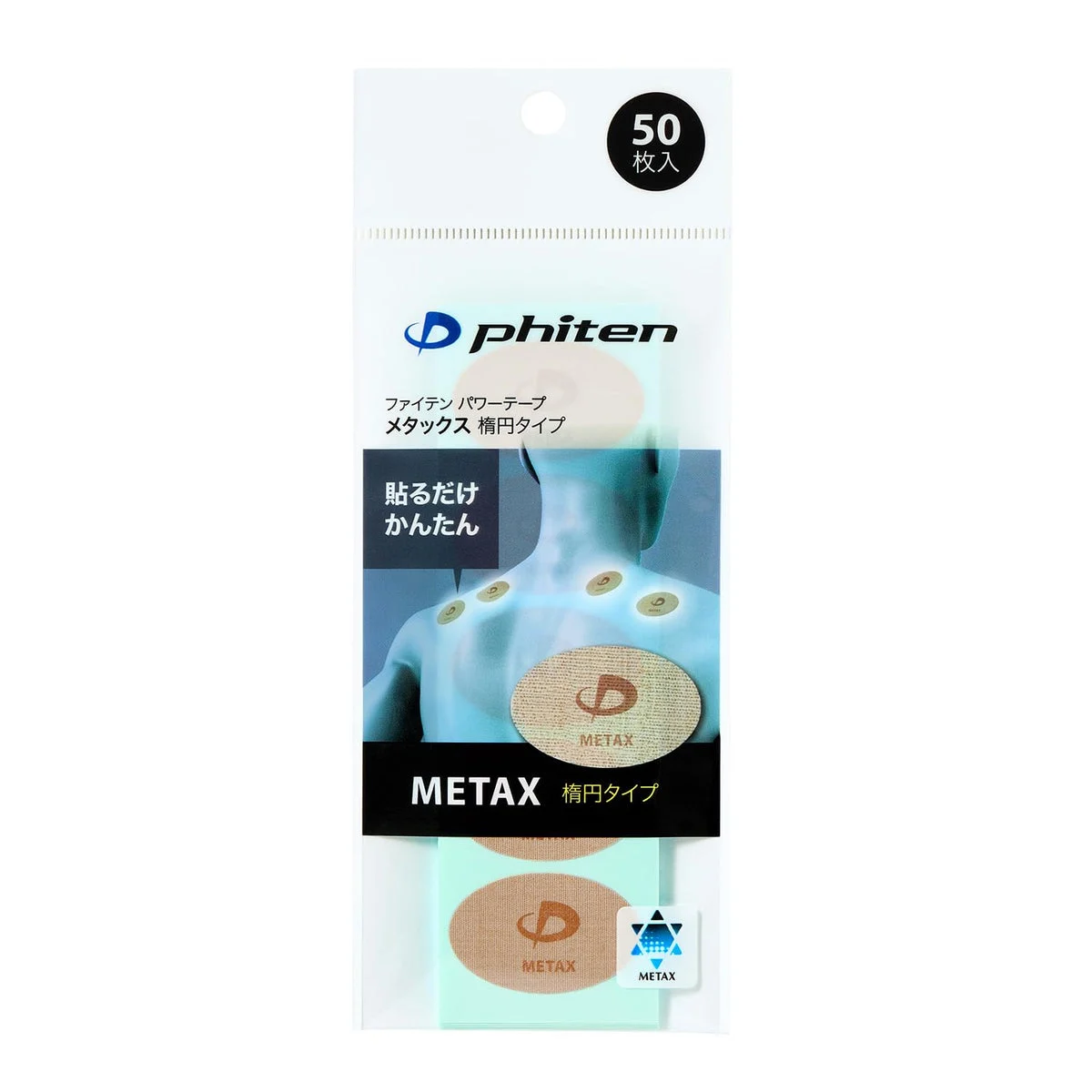 Phiten nastro taping Metax ovale 50 fogli supporto corpo