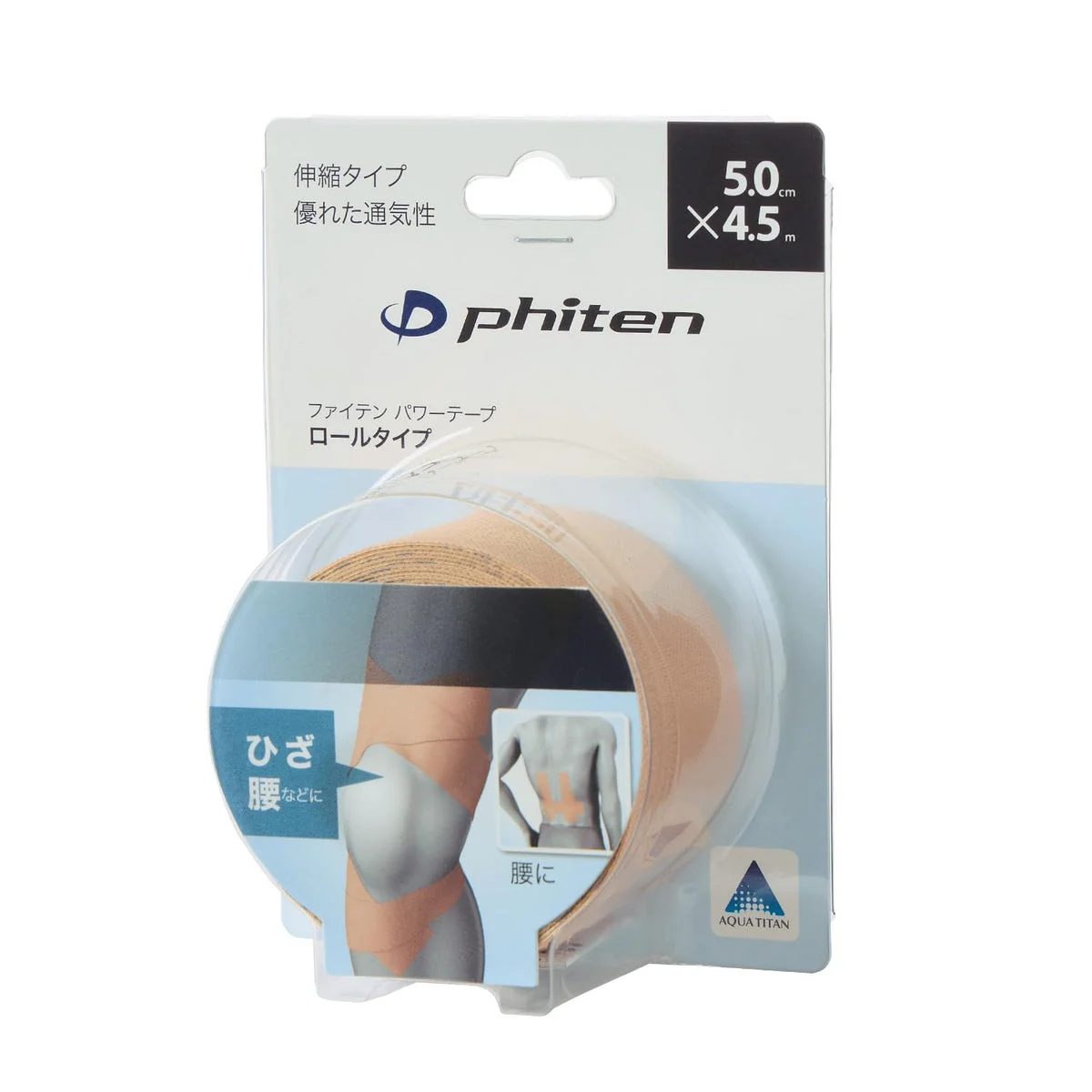 Phiten Power Tape rotolo nastro kinesio elasticizzato 5 0 cm x 4 5 m