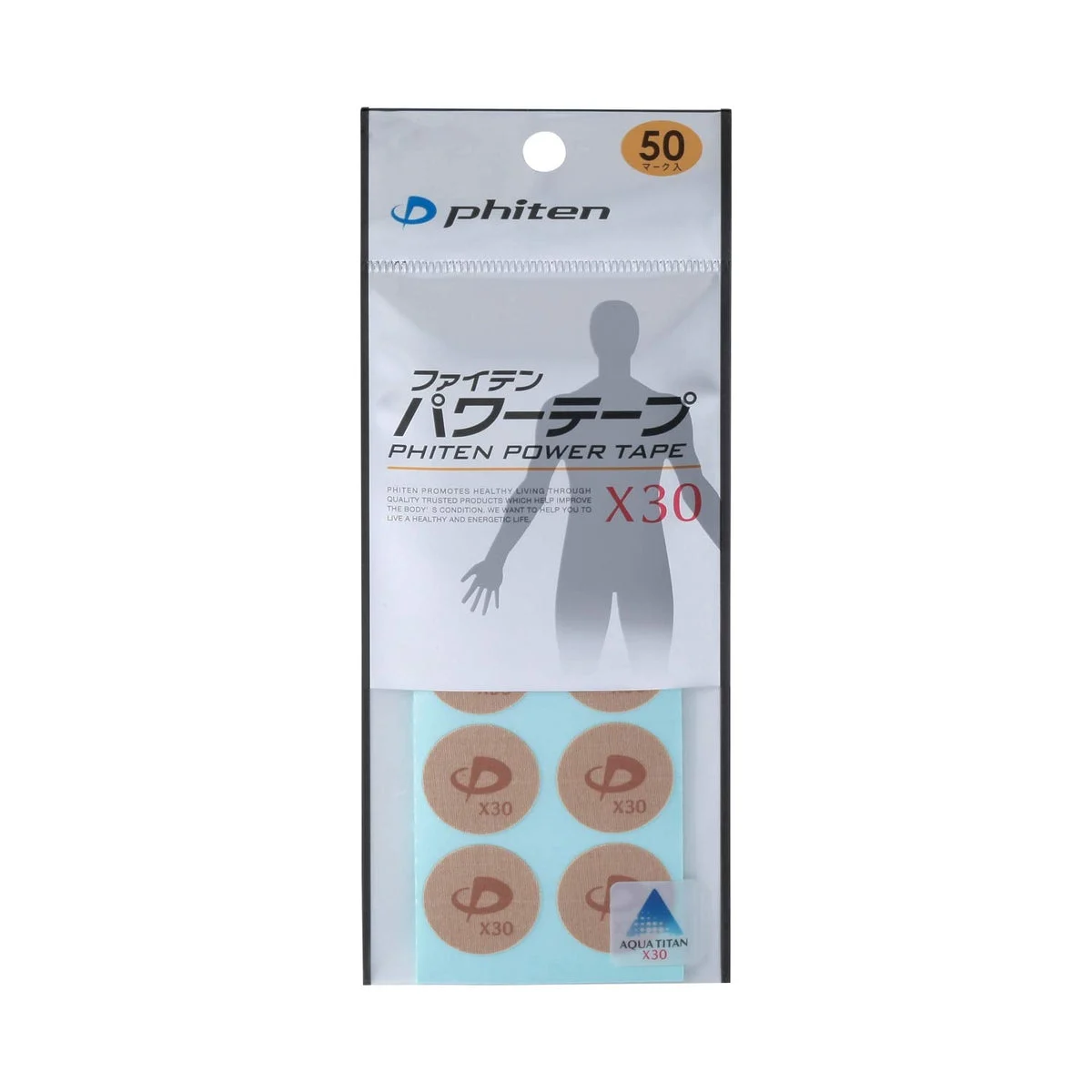 Phiten Power Tape X30 Titanium Tape 50 Pieces