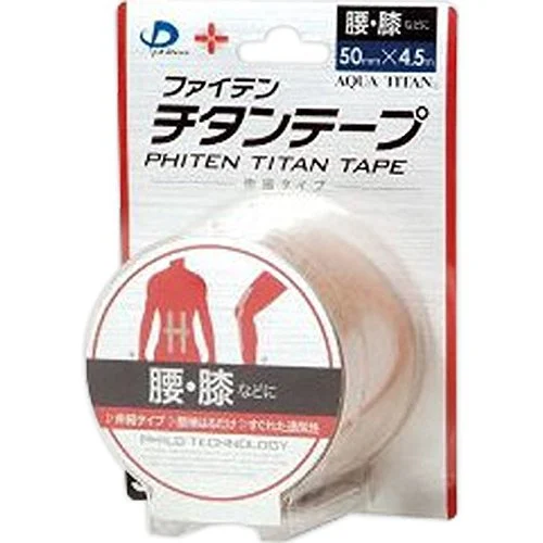 Nastro Phiten Titanium tipo stretch 5cm x 4.5m