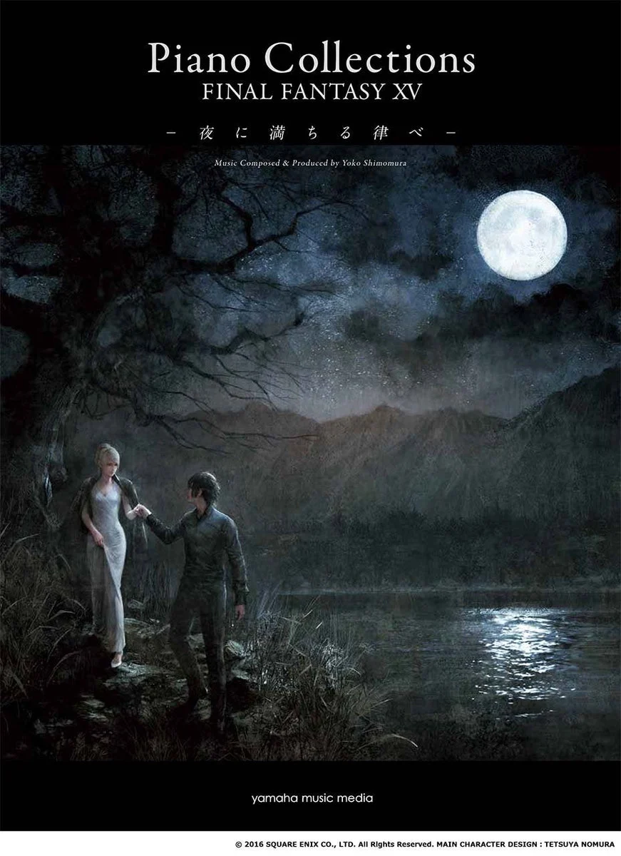 Piano Collections FINAL FANTASY XV Solo Piano Album - WAFUU JAPAN