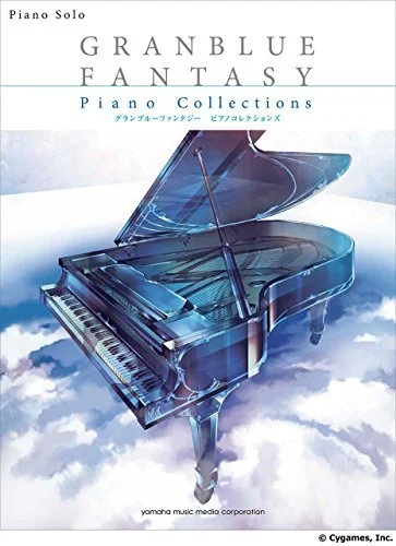 Granblue Fantasy Collezione di Pianoforte Solo - Musica da Gioco