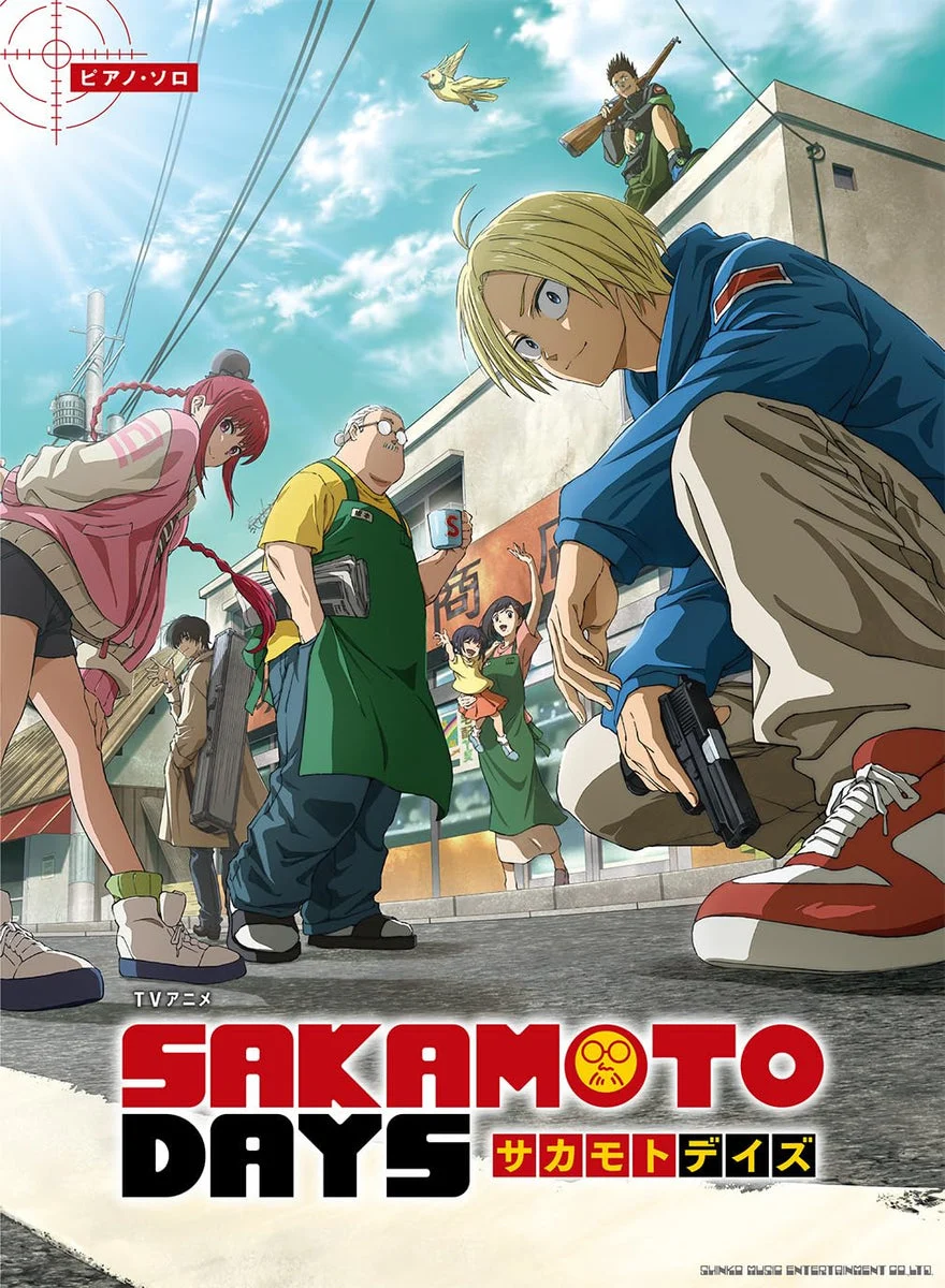 Spartito per pianoforte solo TV Anime SAKAMOTO DAYS Songbook ufficiale