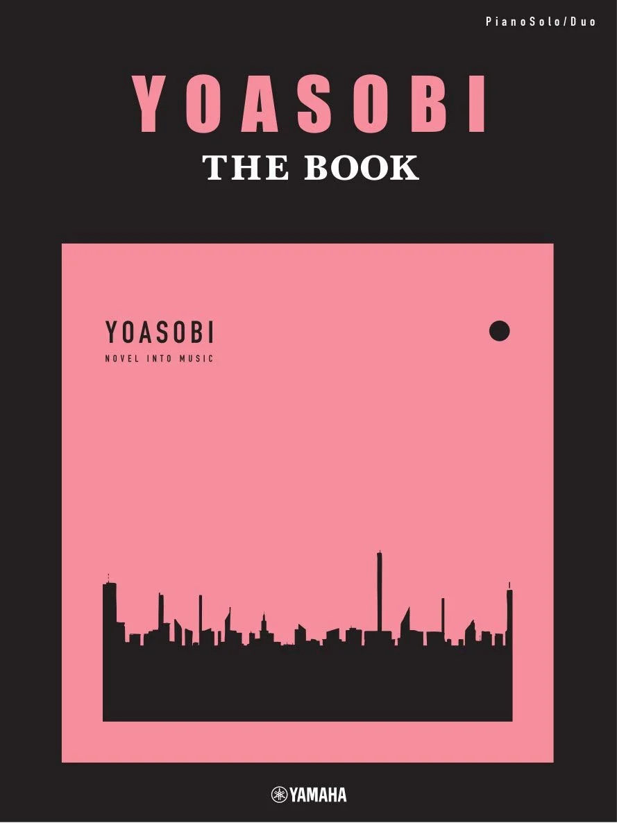 YOASOBI Piano Solo Collection THE BOOK - Sheet Music - 2023 Edition - Black