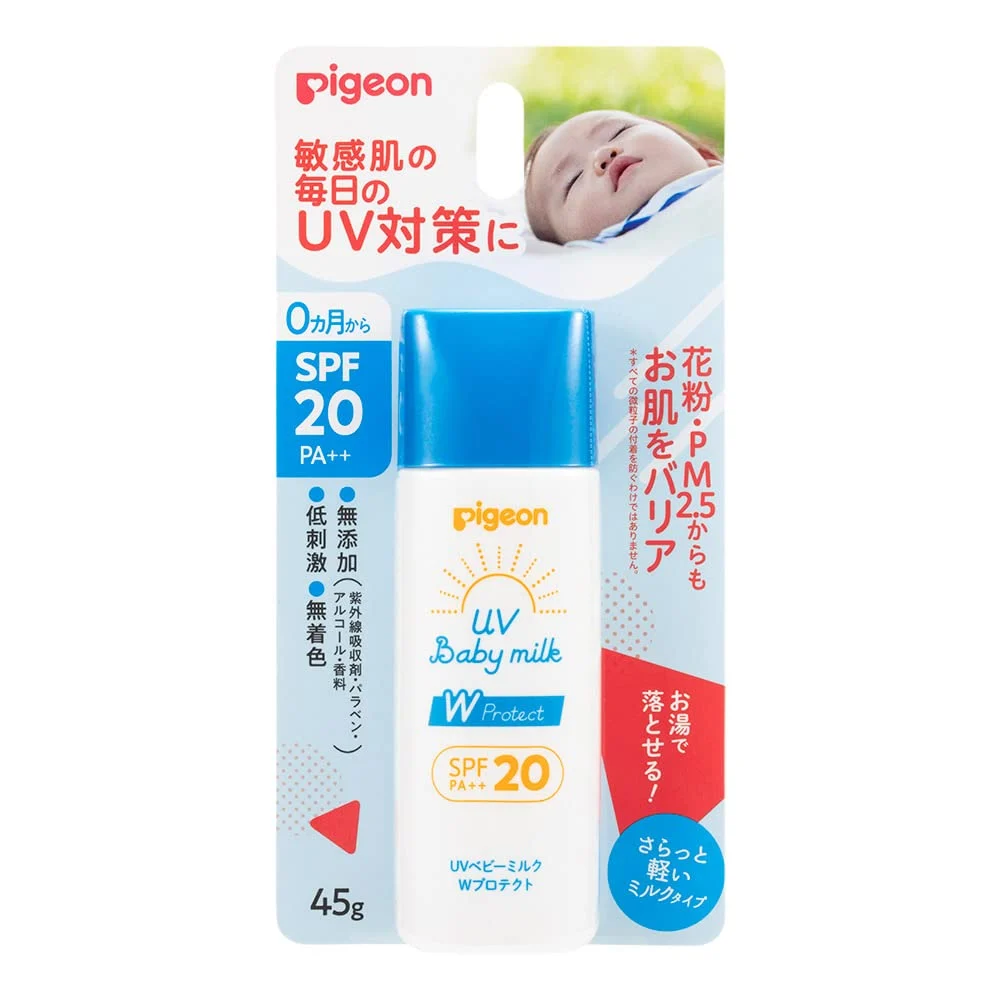Pigeon Latte Solare Baby Milk W Protect SPF20 PA++ 100ml