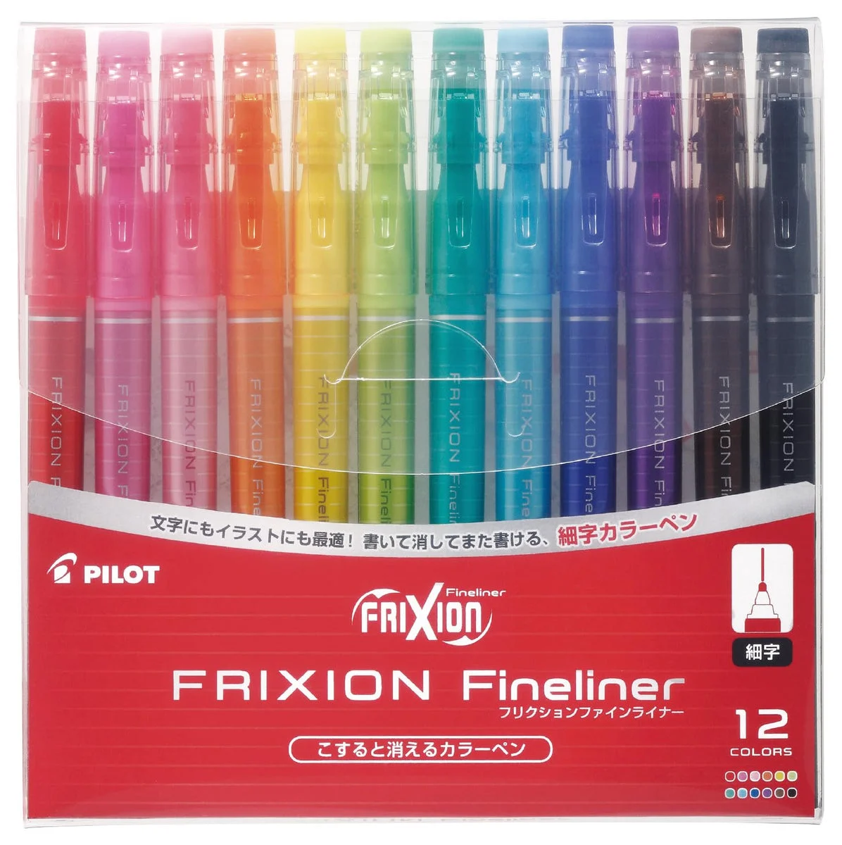 Pilot FriXion Fineliner penne colorate cancellabili 0.45 mm set 12 SFFL144F12C