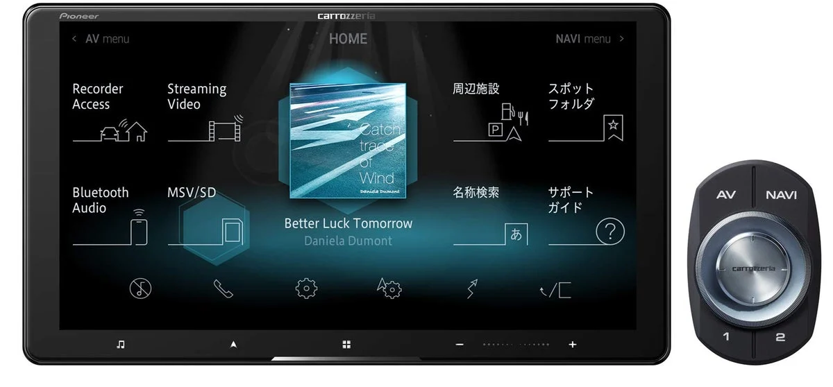 Pioneer AVIC-CQ911 9" Car Nav - Free Maps Full-Seg TV DVD BT SD/USB Hi-Res