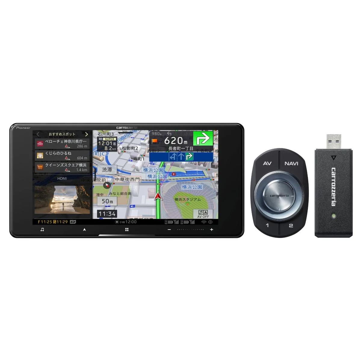 Pioneer AVIC-CW912-3-DC 7" Car Navi — Free Map Updates Bluetooth SD/USB
