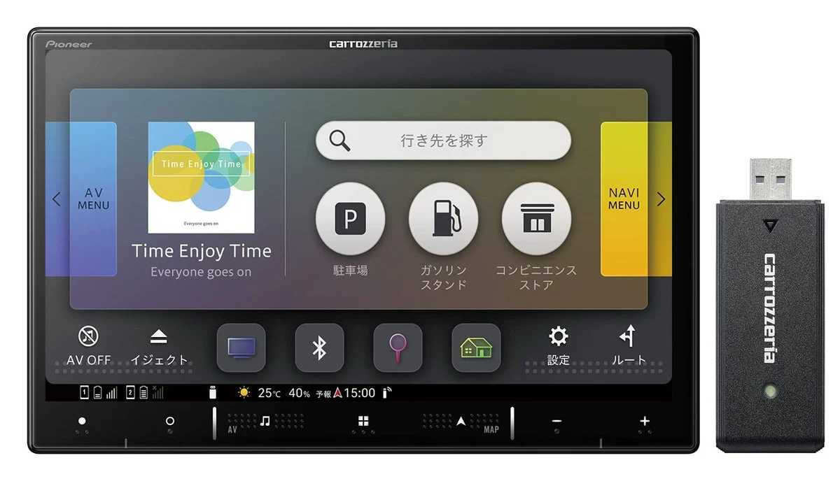 Pioneer AVIC-RL920-DC 8-inch car nav — free map updates Full-Seg BT USB HDMI