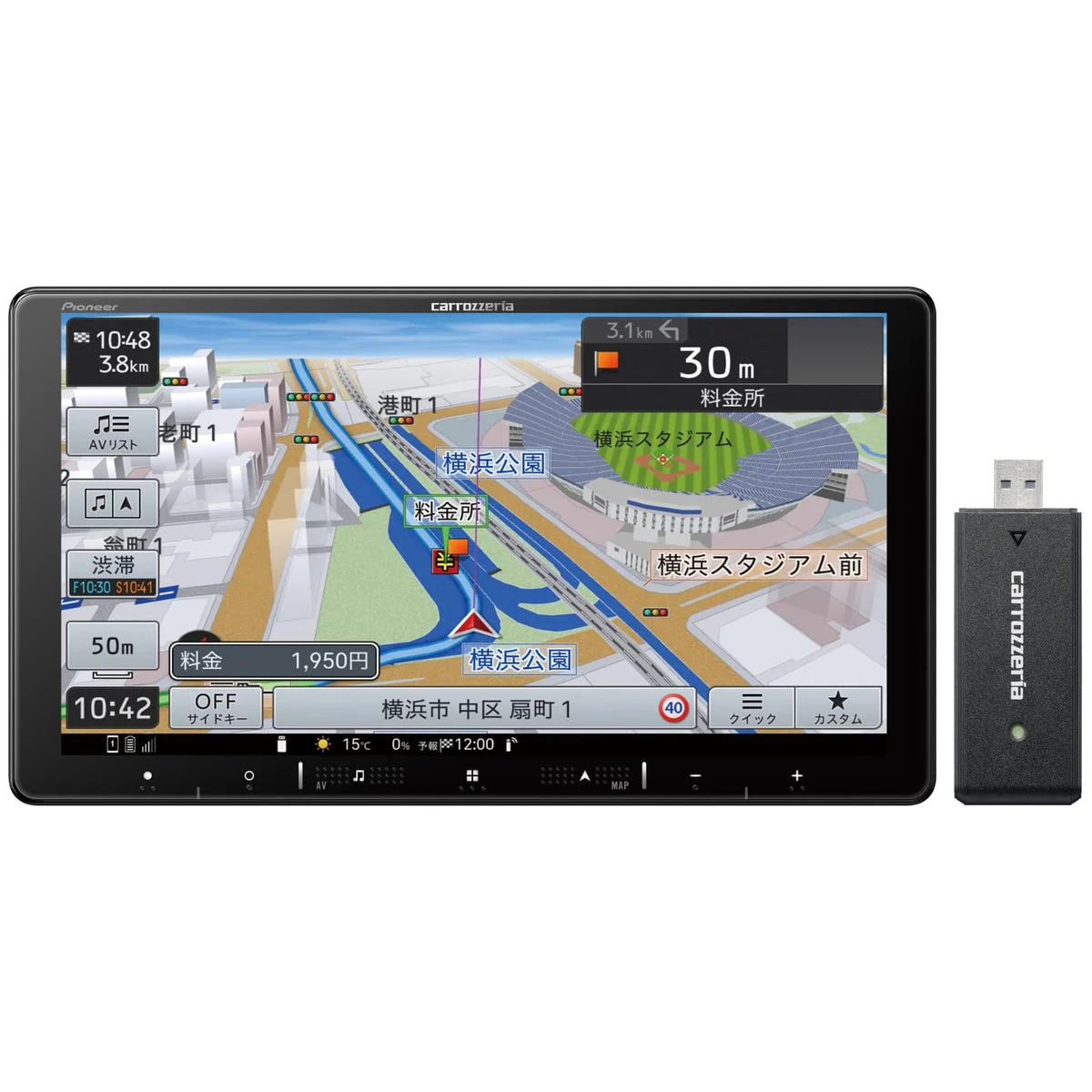 Pioneer AVIC-RQ721-DC 9" HD Car Nav Free Maps Full-Seg BT HDMI Net Stick