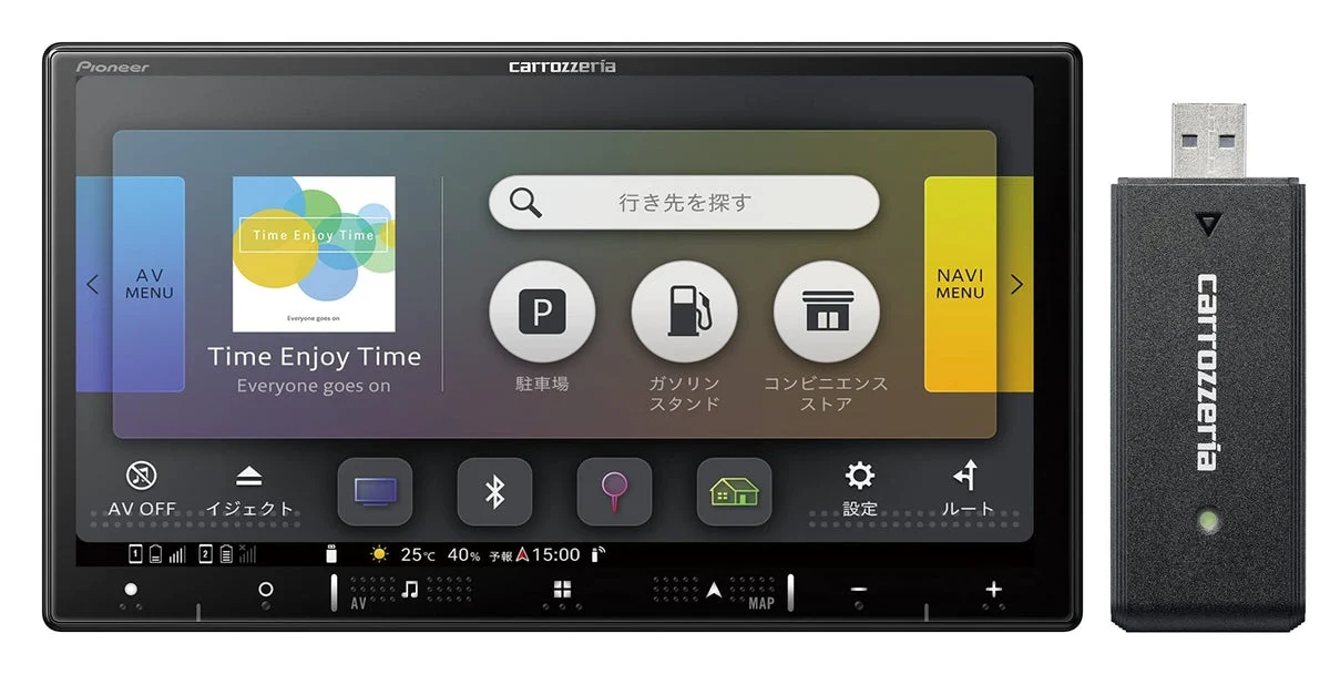 Pioneer navigatore auto 7" (180mm) aggiornamenti mappe gratuiti AVIC-RZ920-DC