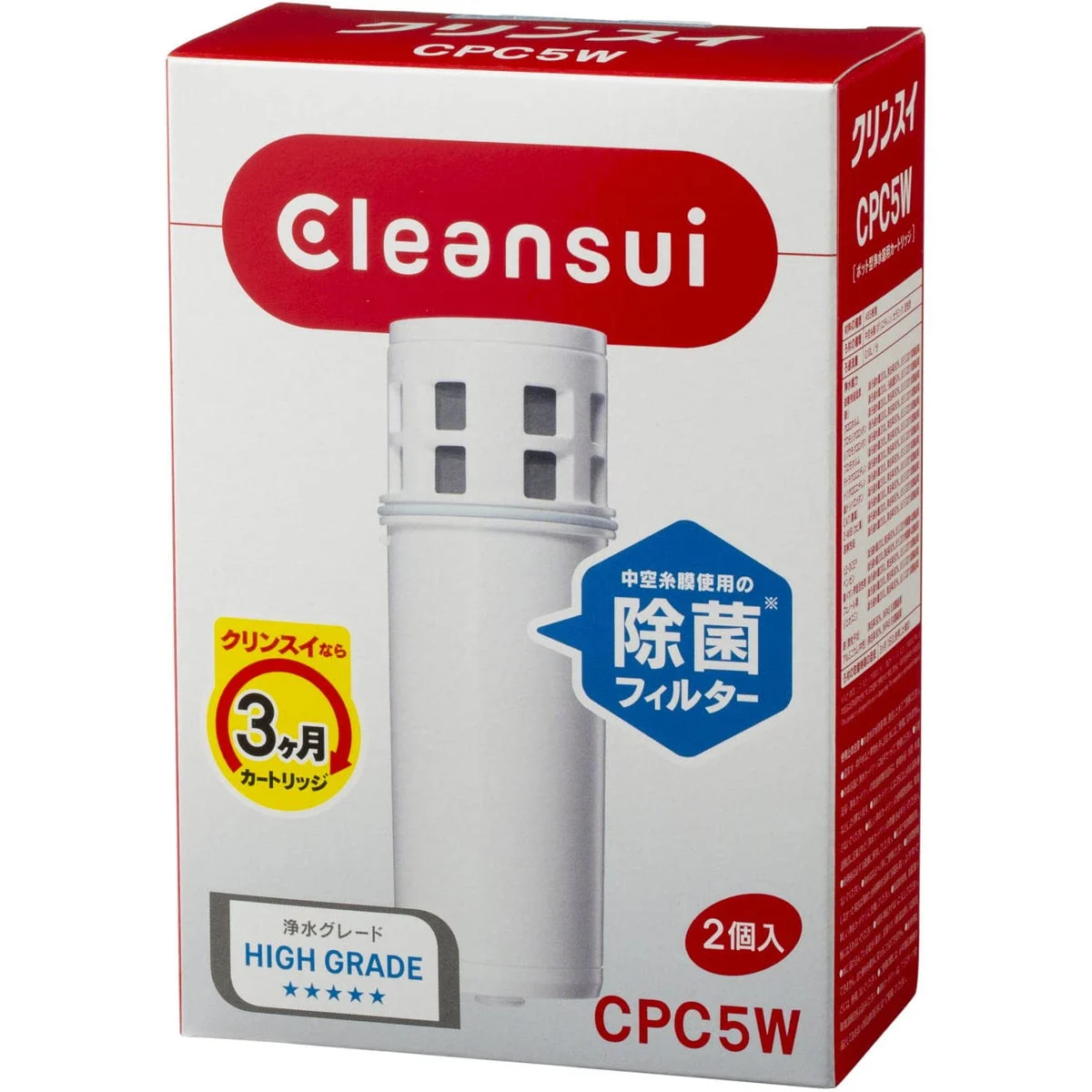 Mitsubishi Chemical Cleansui filtro per caraffa di ricambio CPC5W-NW 2 pz