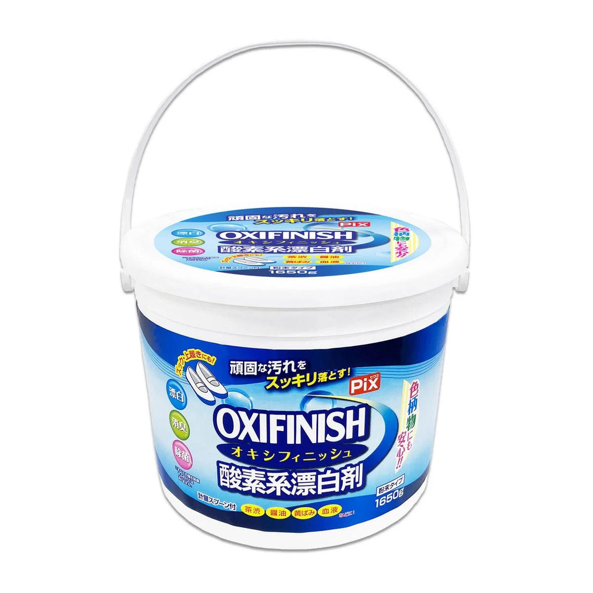Pix Oxi Finish Smacchiatore in polvere all'ossigeno 1650g