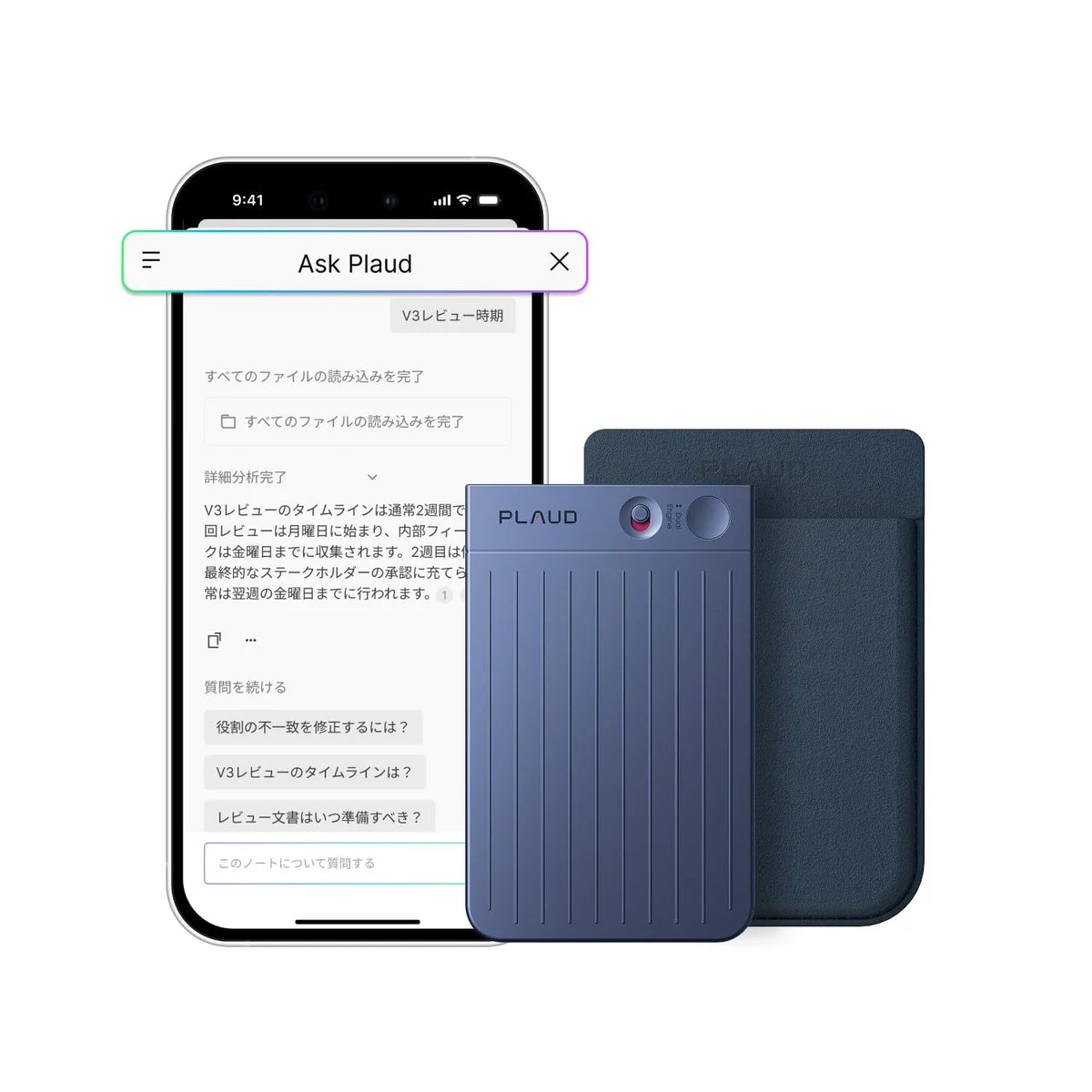 Plaud Note registratore vocale AI con trascrizione e riassunto 64GB blu navy