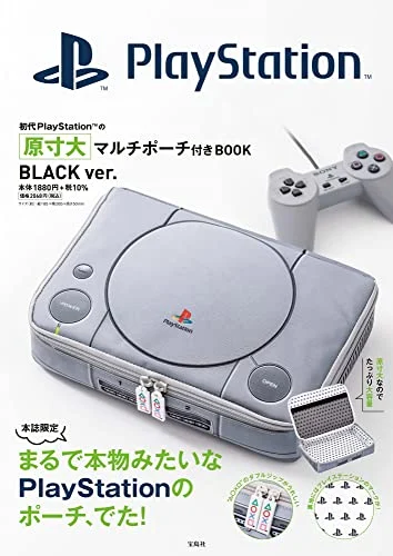 Playstation Libro con Custodia Multi Pouch Nero - WAFUU JAPAN
