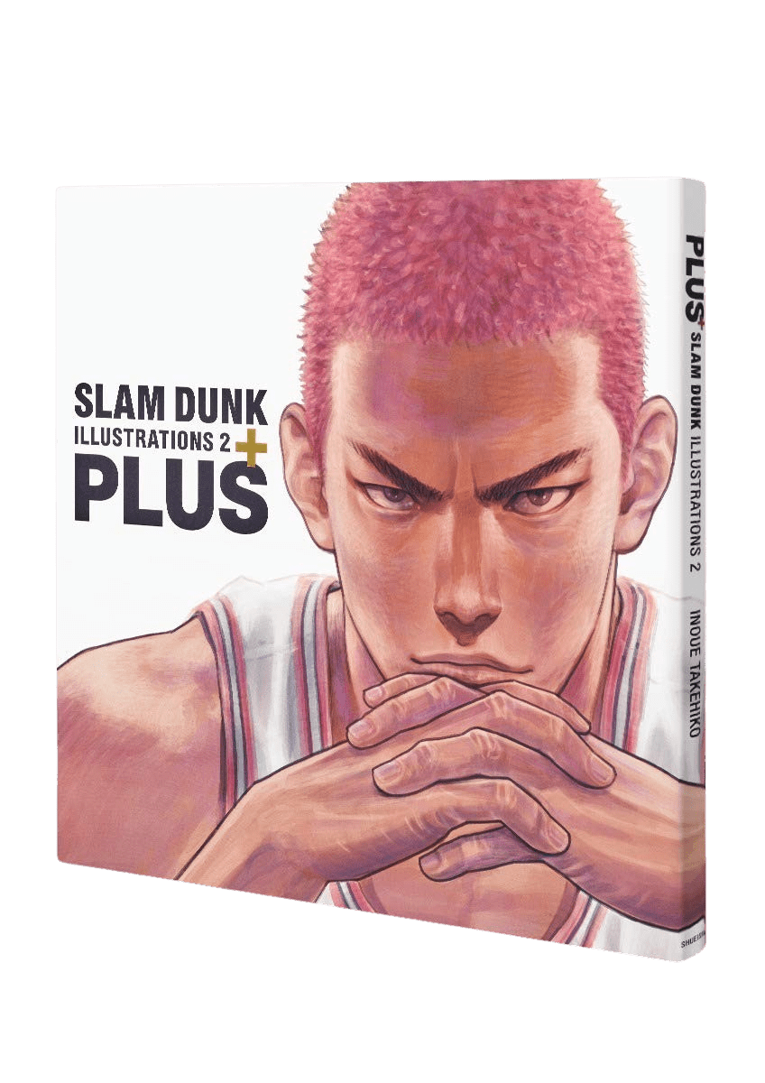 PLUS Slam Dunk Illustrazioni 2 - Edizione Limitata - Colore Variabile