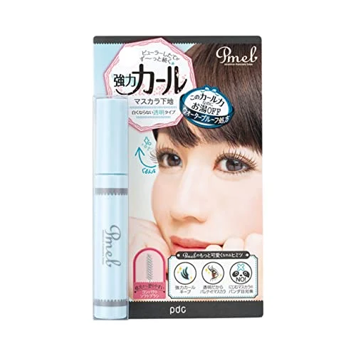 Pmel Mascara Base 7g - Volumizing, Lengthening, Waterproof - Black