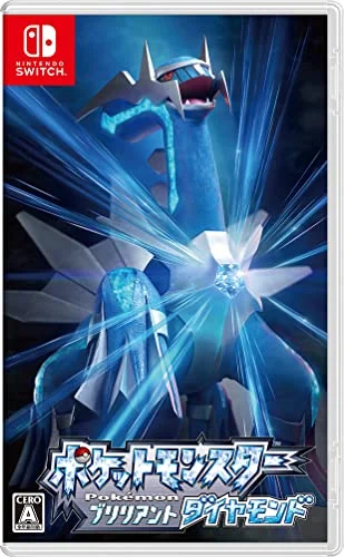 Pocket Monster Pokémon Shining Pearl - Nintendo Switch NS Multilingual Support