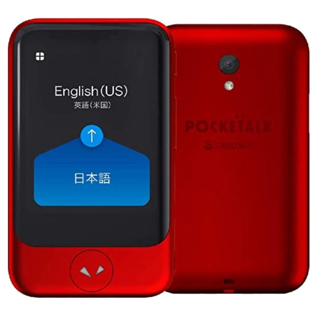 POCKETALK S AI Translator — 70+ Languages 2-Year Global Data (Red)