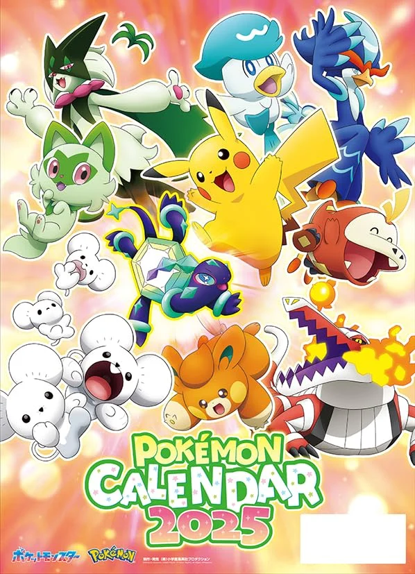 Pokemon Calendario da Parete 2025 CL-007